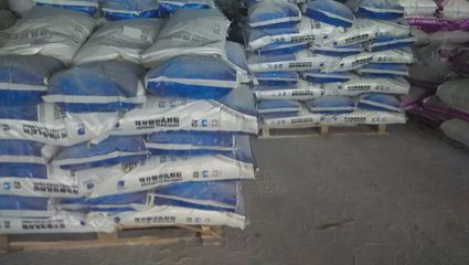 五常市可再分散性乳膠粉含量與技術轉讓服務——北京安杰發建材科技發展