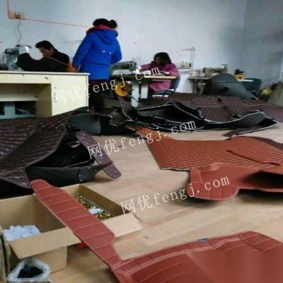 汽車腳墊工廠全套設備技術轉讓指南