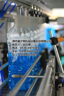 玻璃水配方、設備與綜合技術轉讓全方位指南