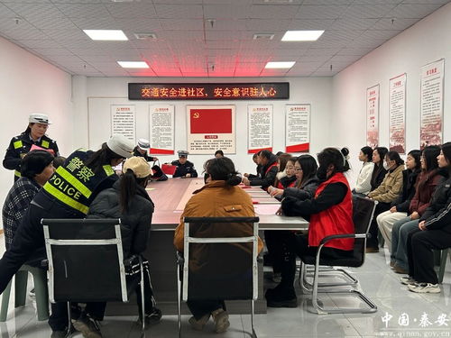 西小河社區 打出暖心服務“組合拳”，筑牢安全防線提升宜居健康度